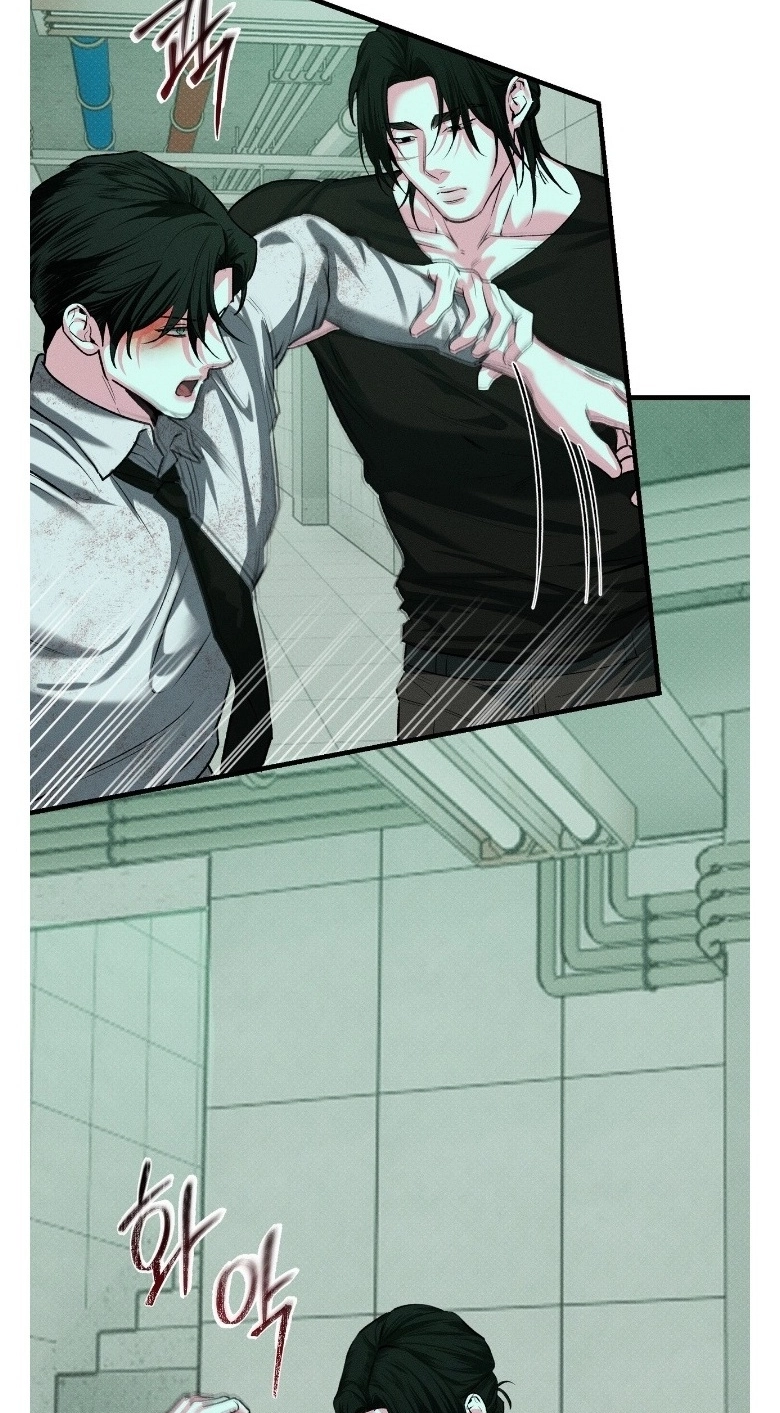 Read Erosion Point chapter 5 image 57 on Lezhin