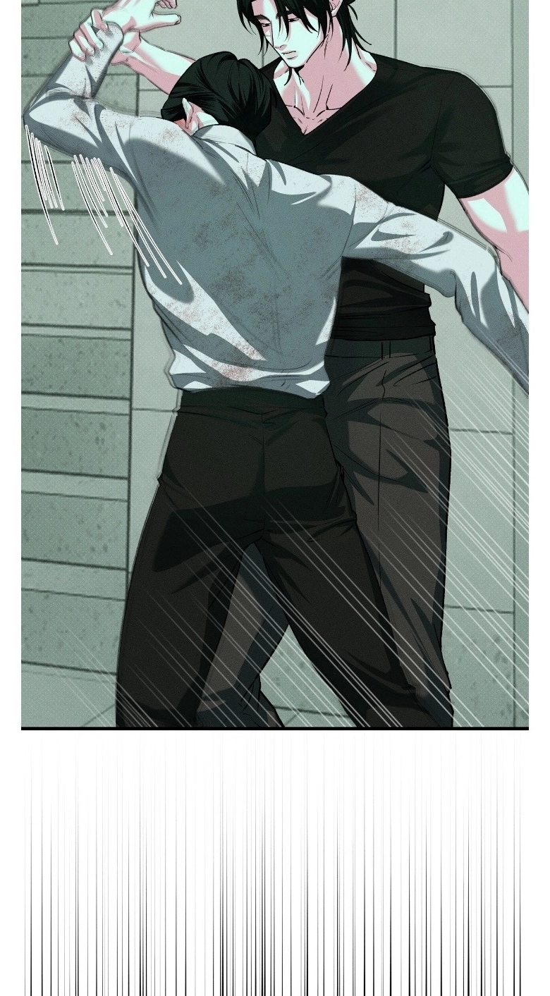 Read Erosion Point chapter 5 image 58 on Lezhin