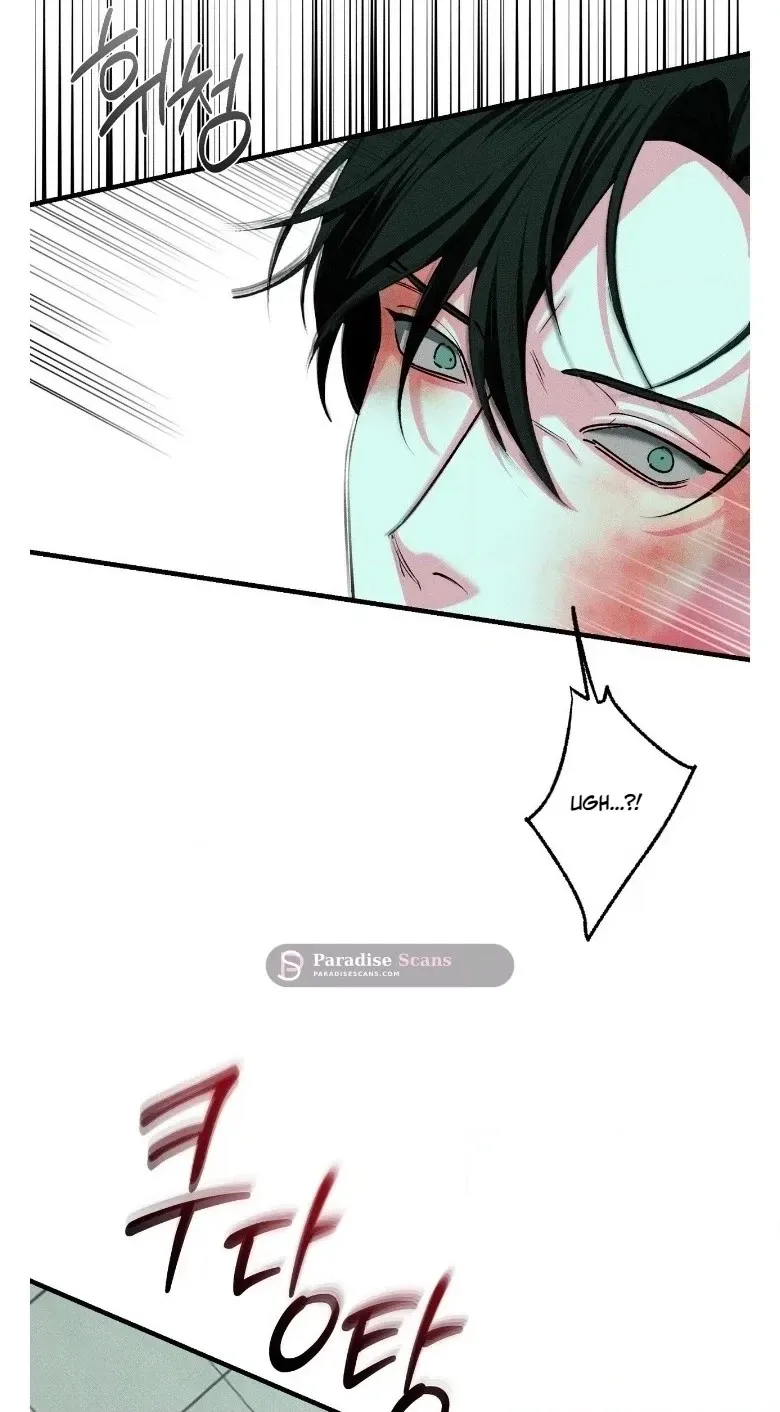Read Erosion Point chapter 5 image 59 on Lezhin