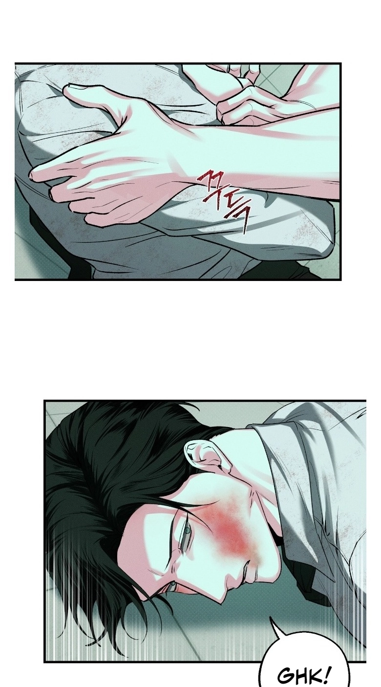 Read Erosion Point chapter 5 image 61 on Lezhin