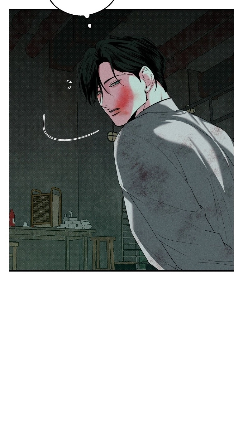 Read Erosion Point chapter 5 image 7 on Lezhin