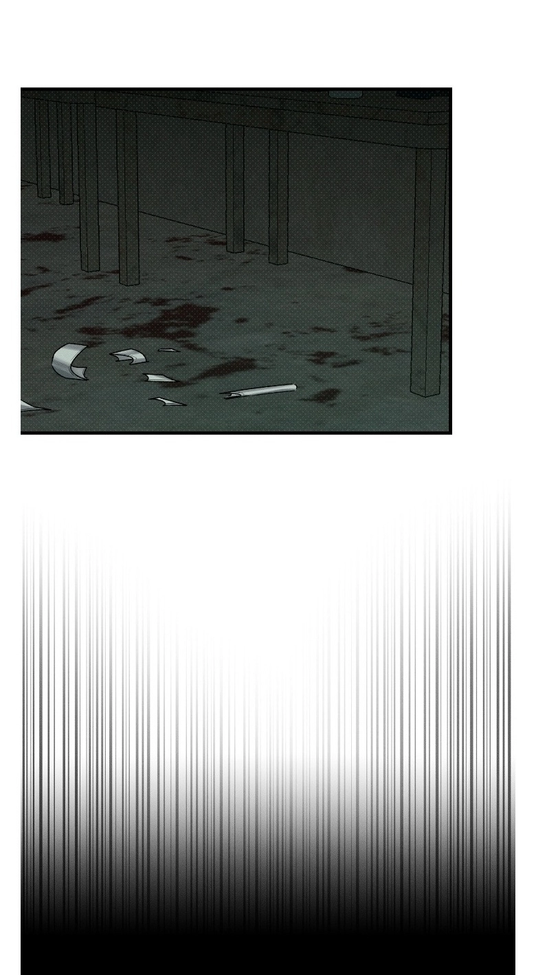 Read Erosion Point chapter 5 image 8 on Lezhin