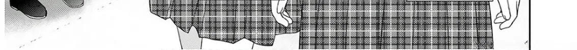Read Erotic Game Voice Actress chapter 2 image 1 on Lezhin