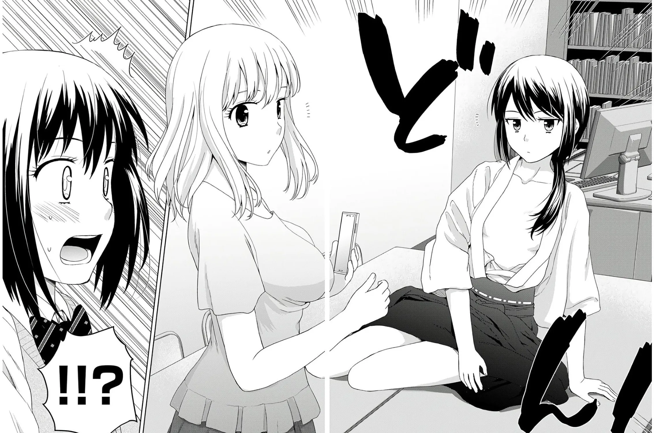 Read Erotic Game Voice Actress chapter 2 image 11 on Lezhin