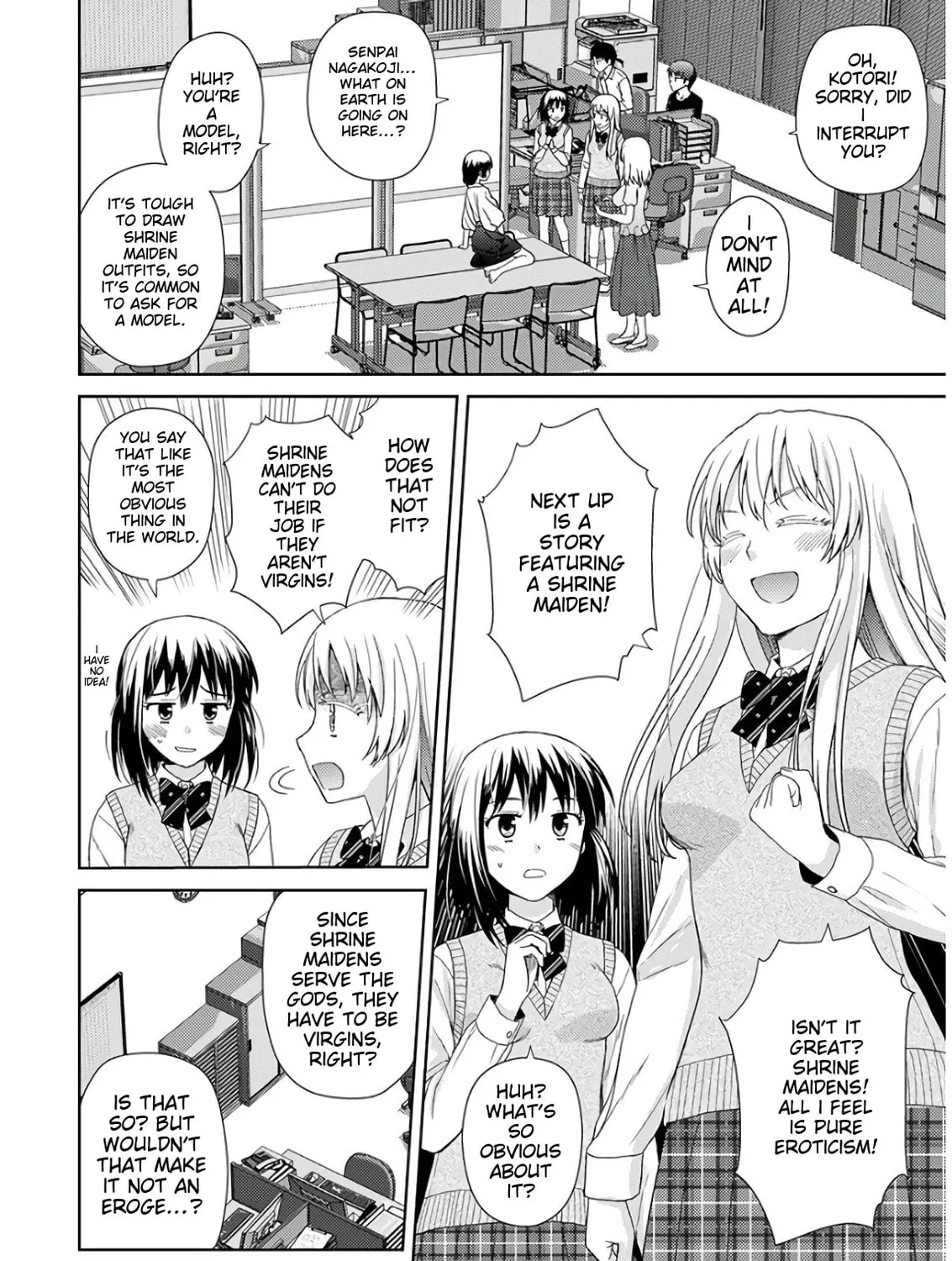 Read Erotic Game Voice Actress chapter 2 image 13 on Lezhin