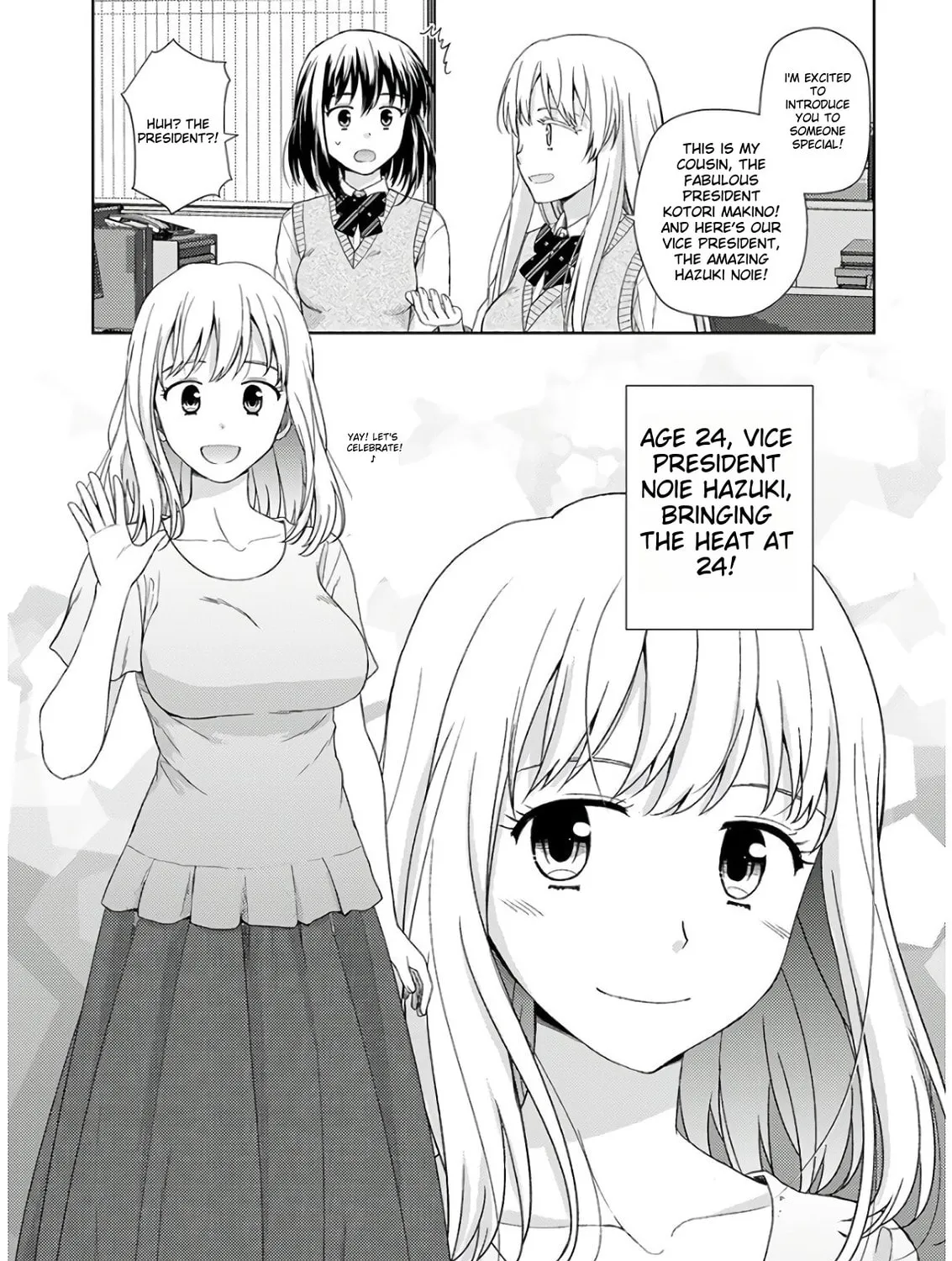 Read Erotic Game Voice Actress chapter 2 image 19 on Lezhin
