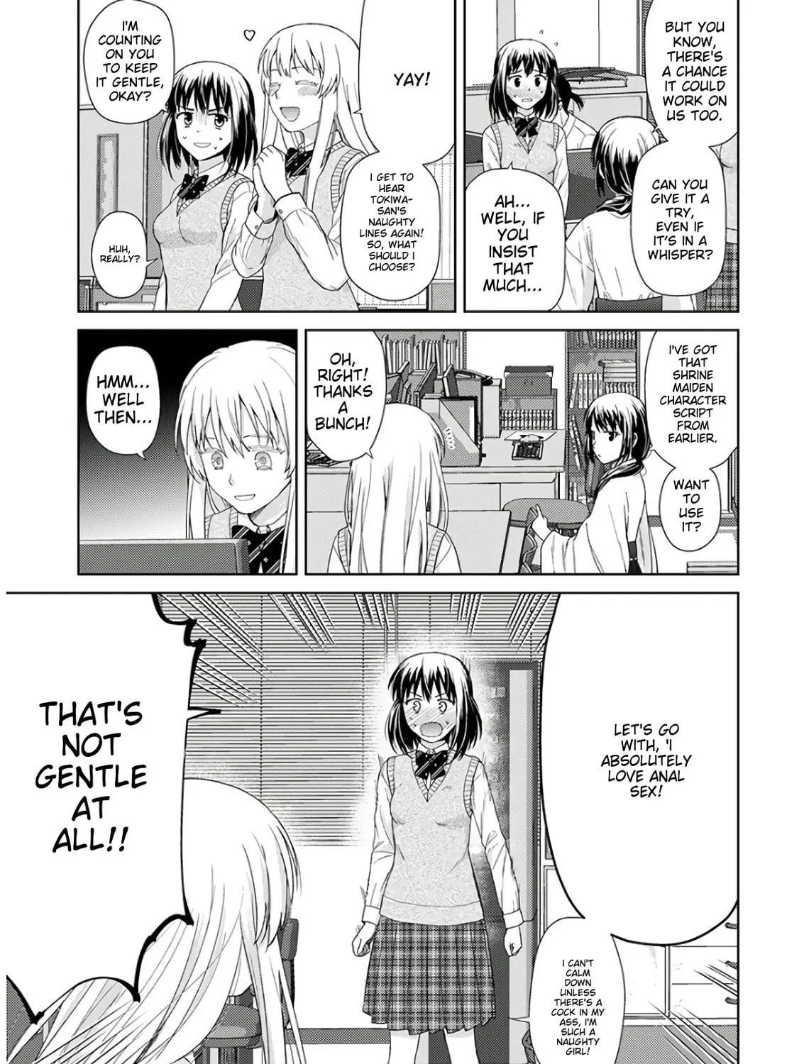 Read Erotic Game Voice Actress chapter 2 image 23 on Lezhin