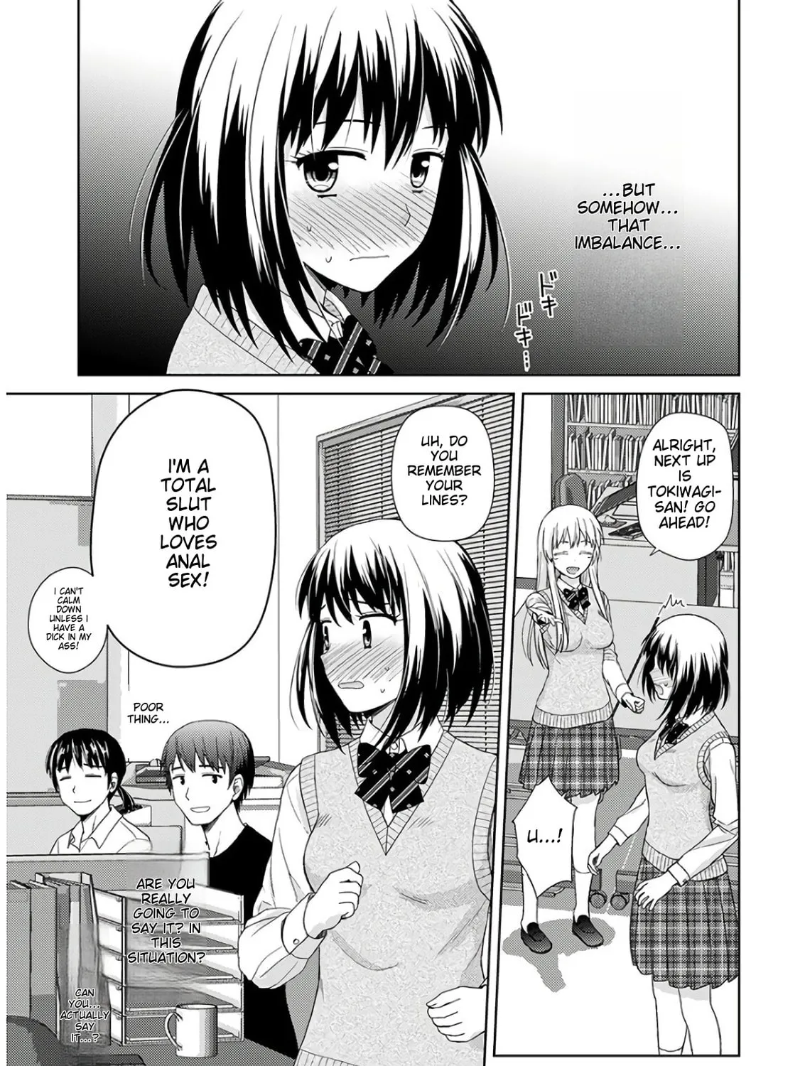 Read Erotic Game Voice Actress chapter 2 image 31 on Lezhin