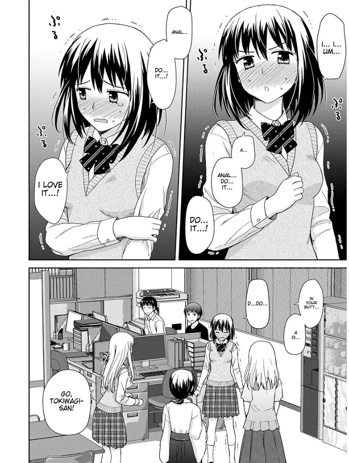 Read Erotic Game Voice Actress chapter 2 image 33 on Lezhin
