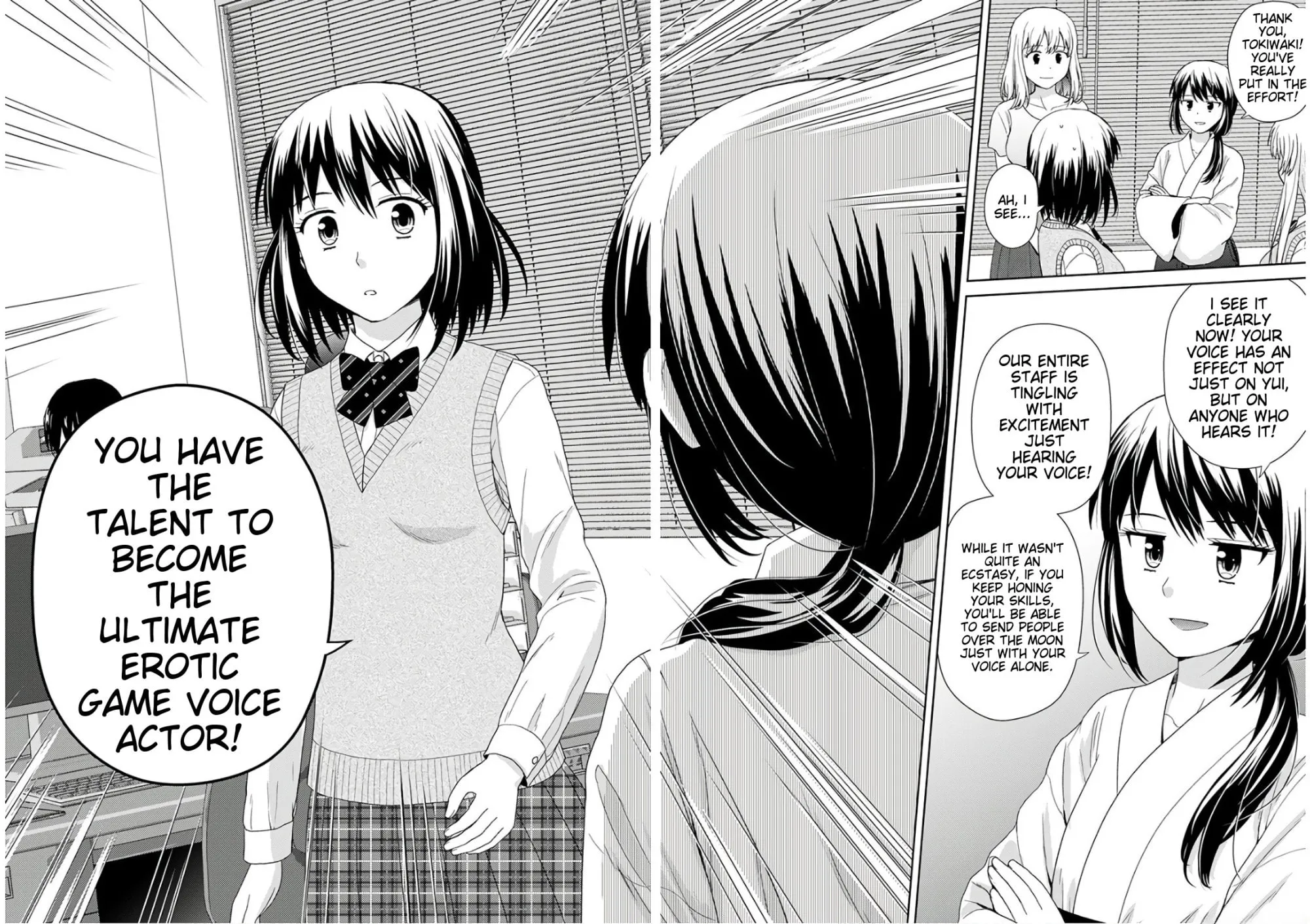 Read Erotic Game Voice Actress chapter 2 image 42 on Lezhin