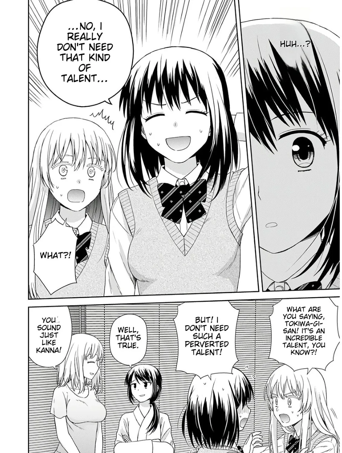 Read Erotic Game Voice Actress chapter 2 image 43 on Lezhin