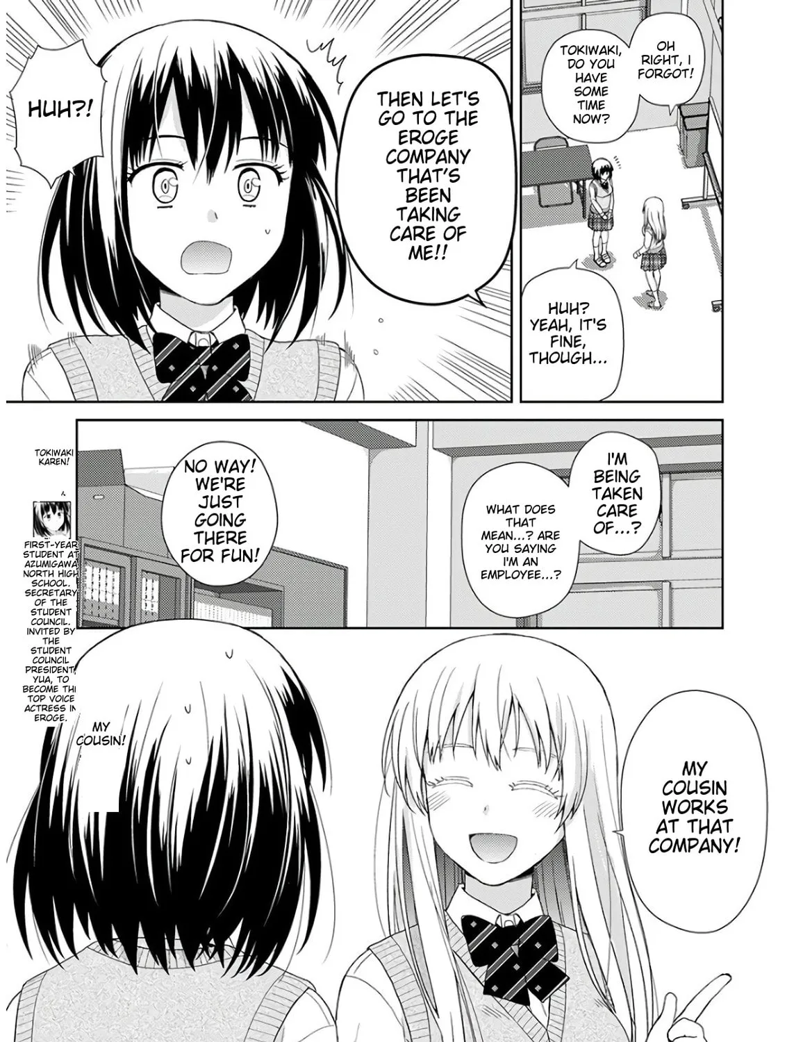 Read Erotic Game Voice Actress chapter 2 image 5 on Lezhin
