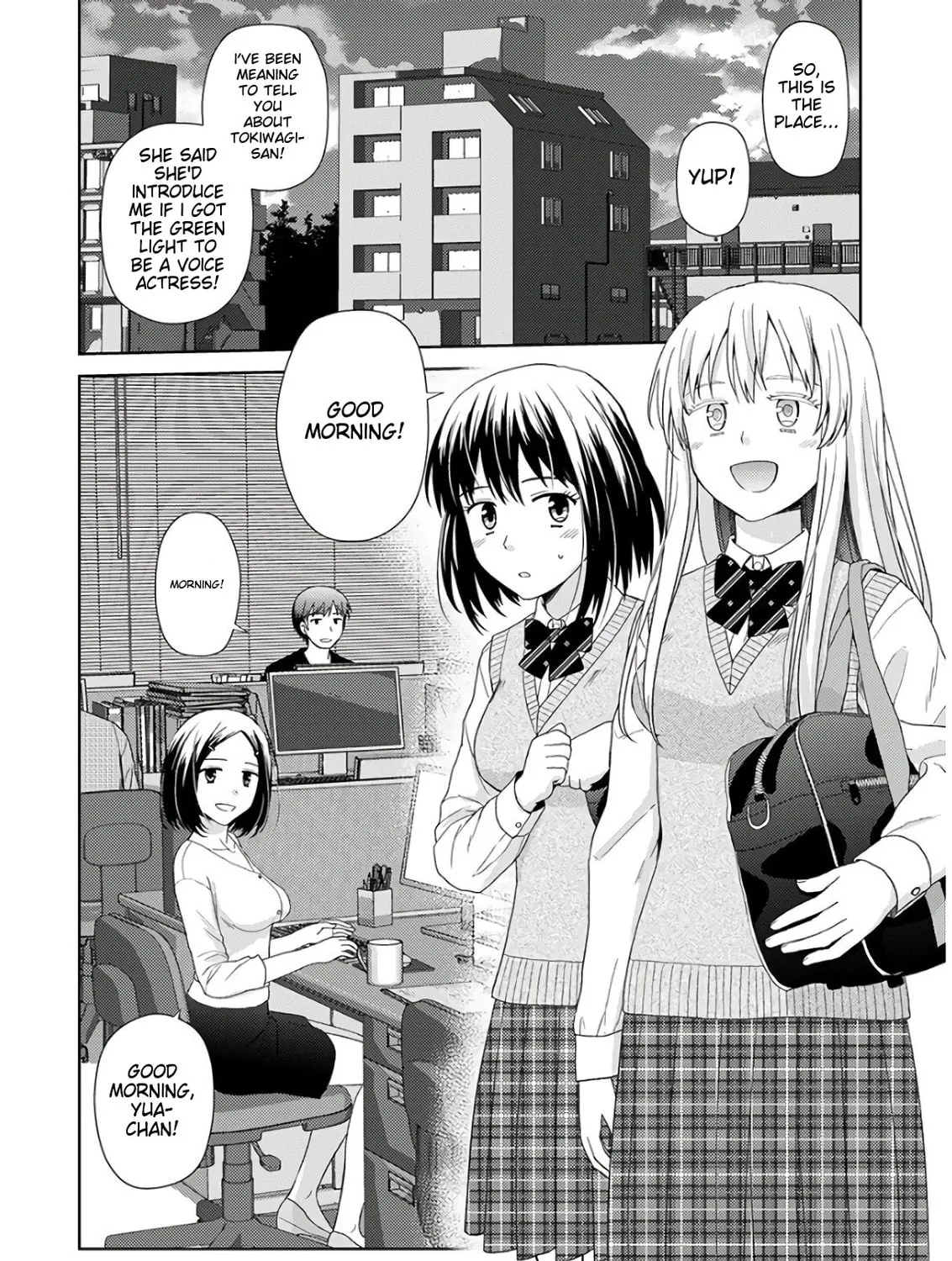 Read Erotic Game Voice Actress chapter 2 image 7 on Lezhin