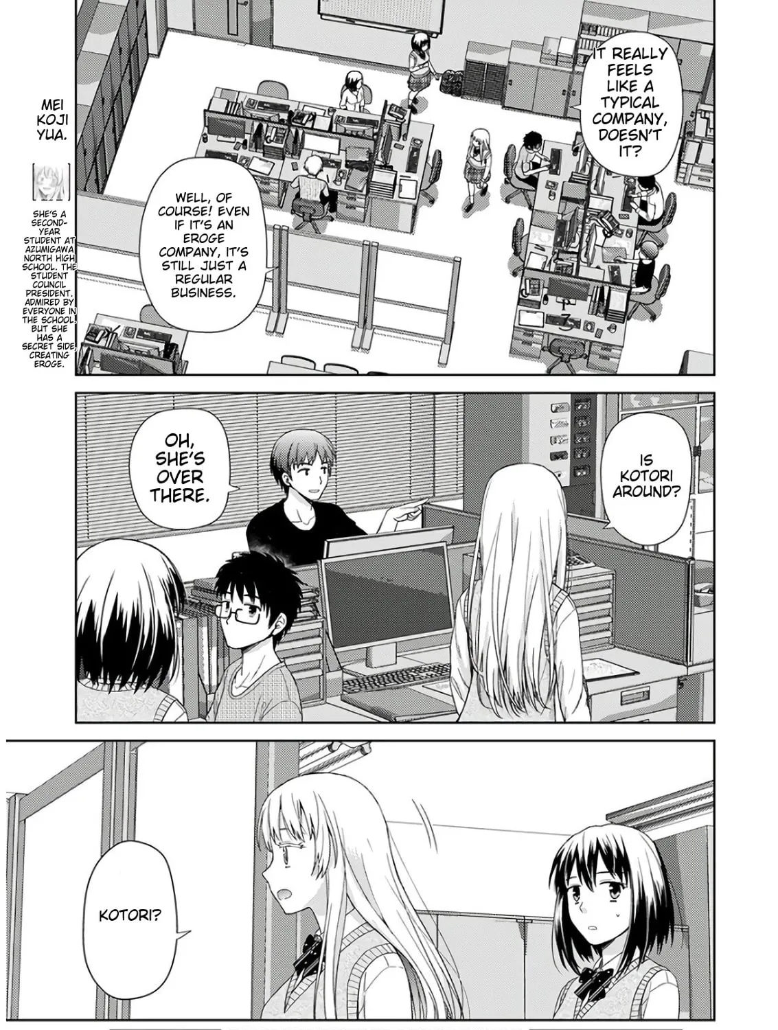Read Erotic Game Voice Actress chapter 2 image 9 on Lezhin