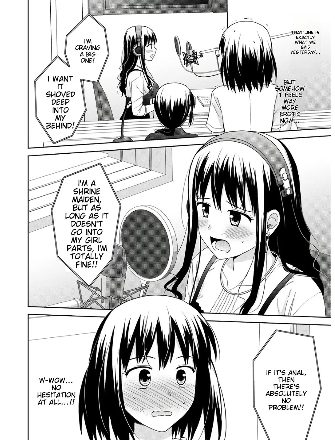 Read Erotic Game Voice Actress chapter 3 image 16 on Lezhin