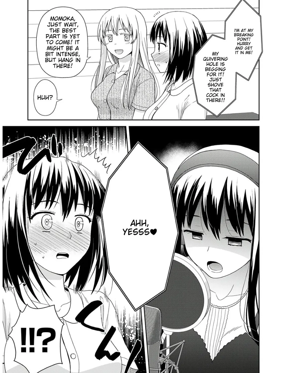 Read Erotic Game Voice Actress chapter 3 image 18 on Lezhin