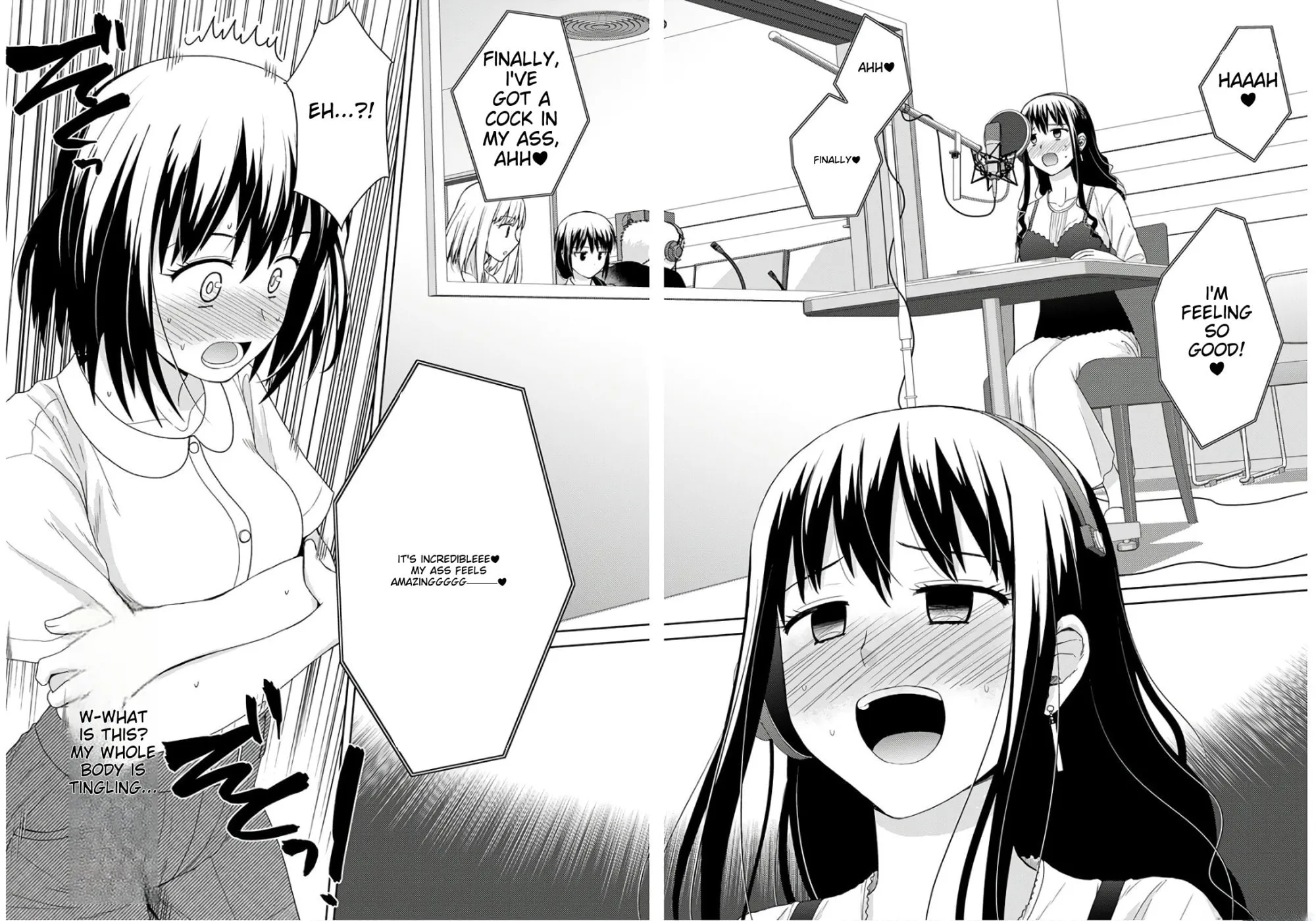 Read Erotic Game Voice Actress chapter 3 image 20 on Lezhin
