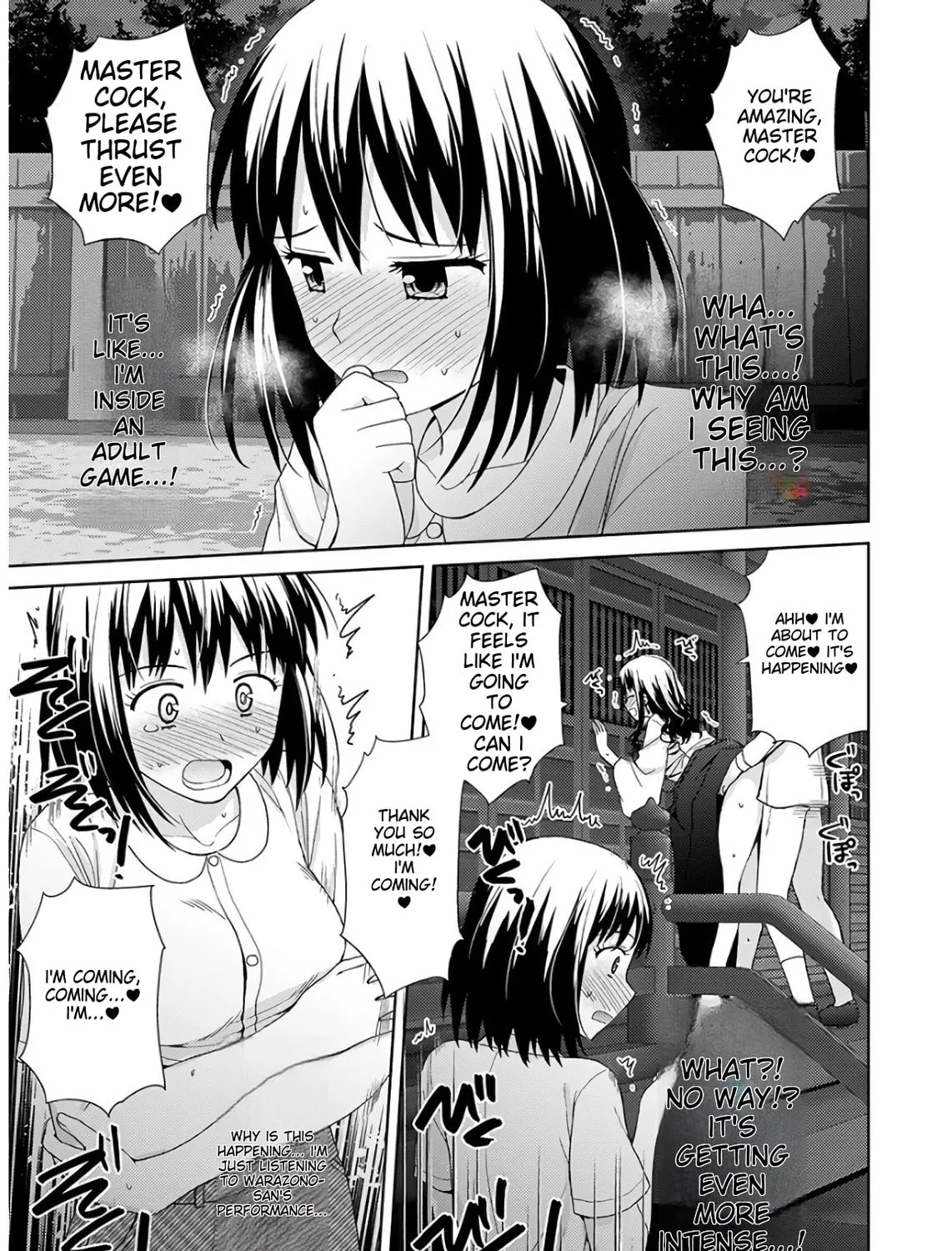 Read Erotic Game Voice Actress chapter 3 image 28 on Lezhin