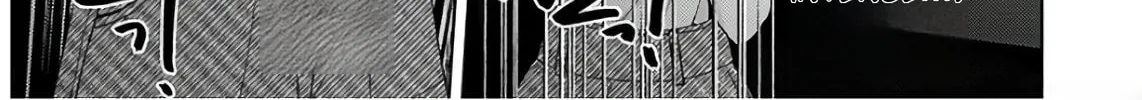 Read Erotic Game Voice Actress chapter 3 image 29 on Lezhin