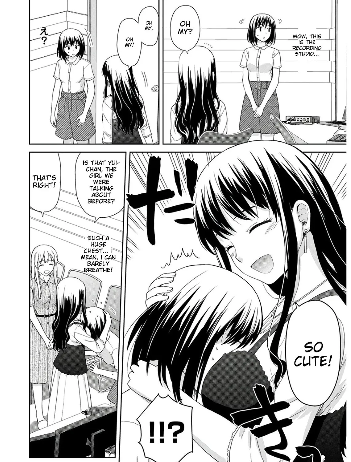 Read Erotic Game Voice Actress chapter 3 image 3 on Lezhin