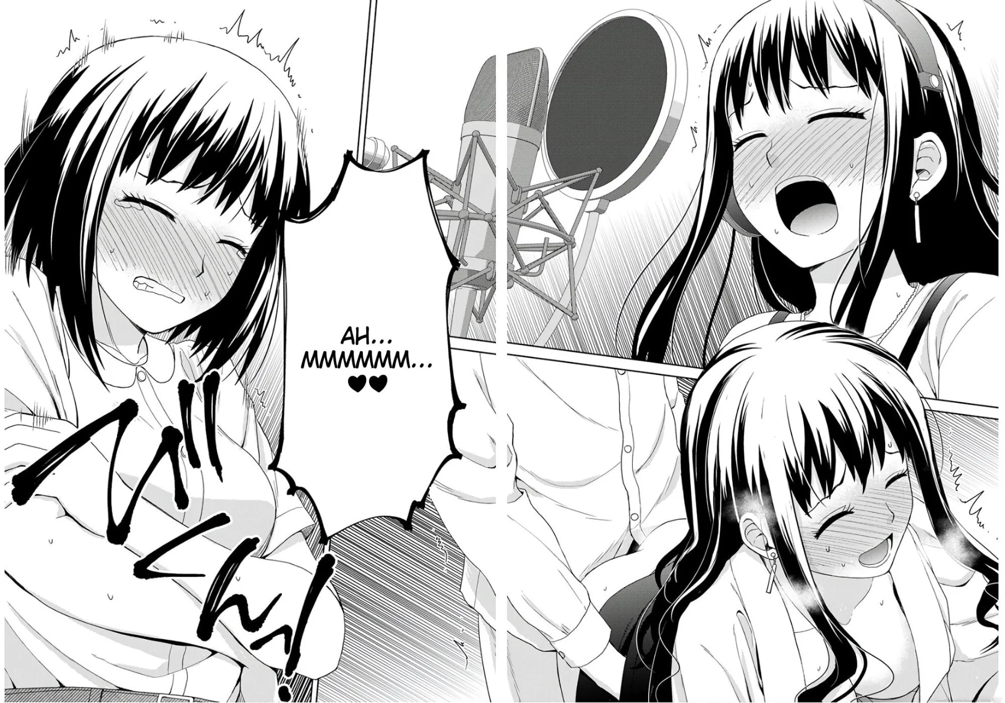 Read Erotic Game Voice Actress chapter 3 image 30 on Lezhin