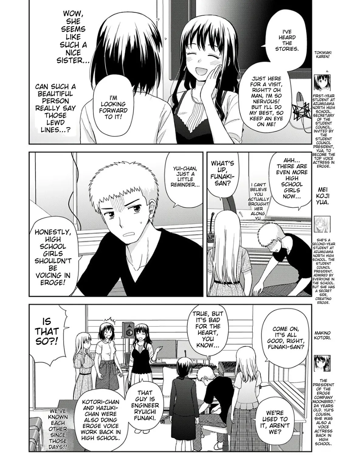 Read Erotic Game Voice Actress chapter 3 image 7 on Lezhin