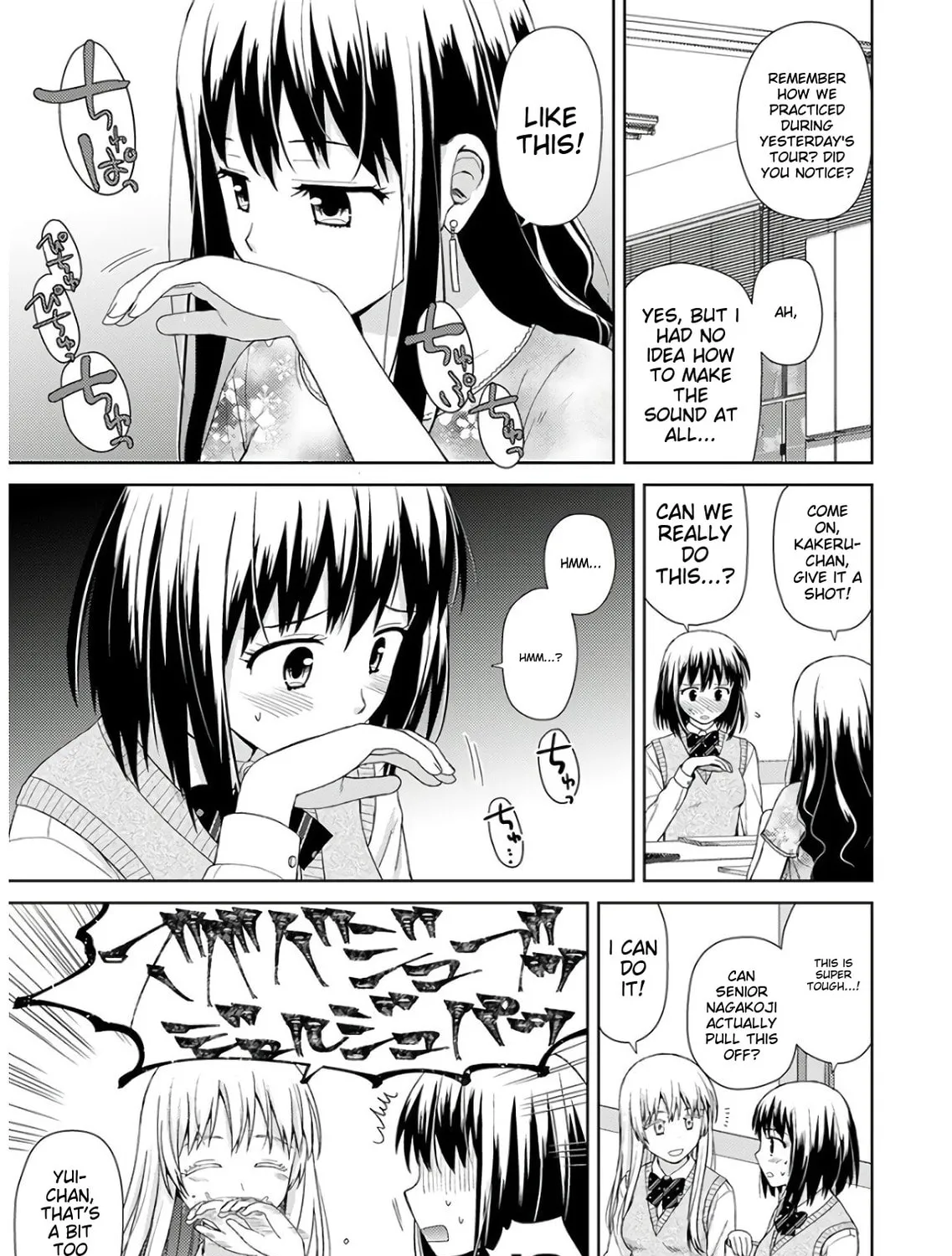 Read Erotic Game Voice Actress chapter 4 image 28 on Lezhin