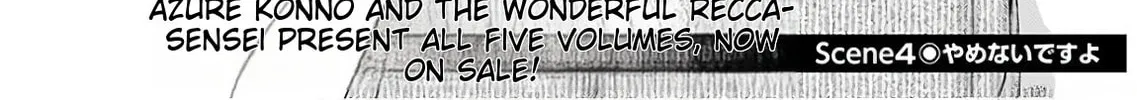 Read Erotic Game Voice Actress chapter 4 image 3 on Lezhin