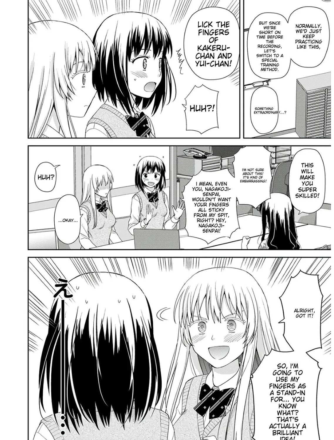 Read Erotic Game Voice Actress chapter 4 image 30 on Lezhin