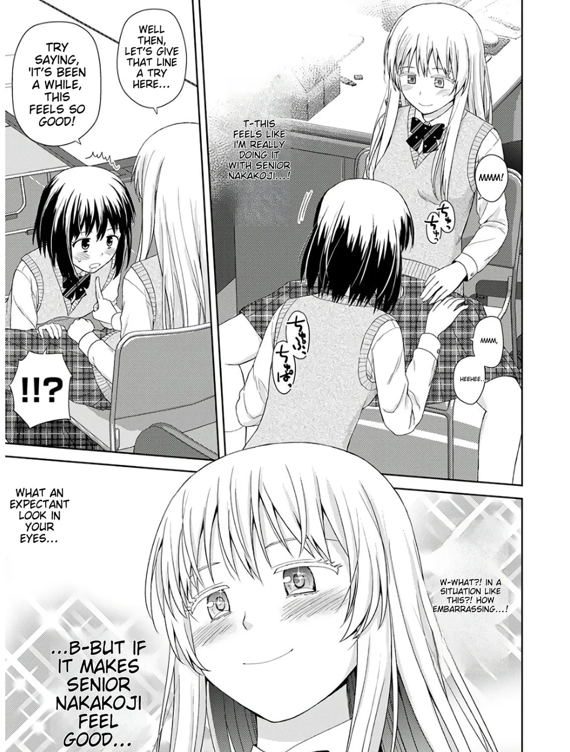 Read Erotic Game Voice Actress chapter 4 image 40 on Lezhin