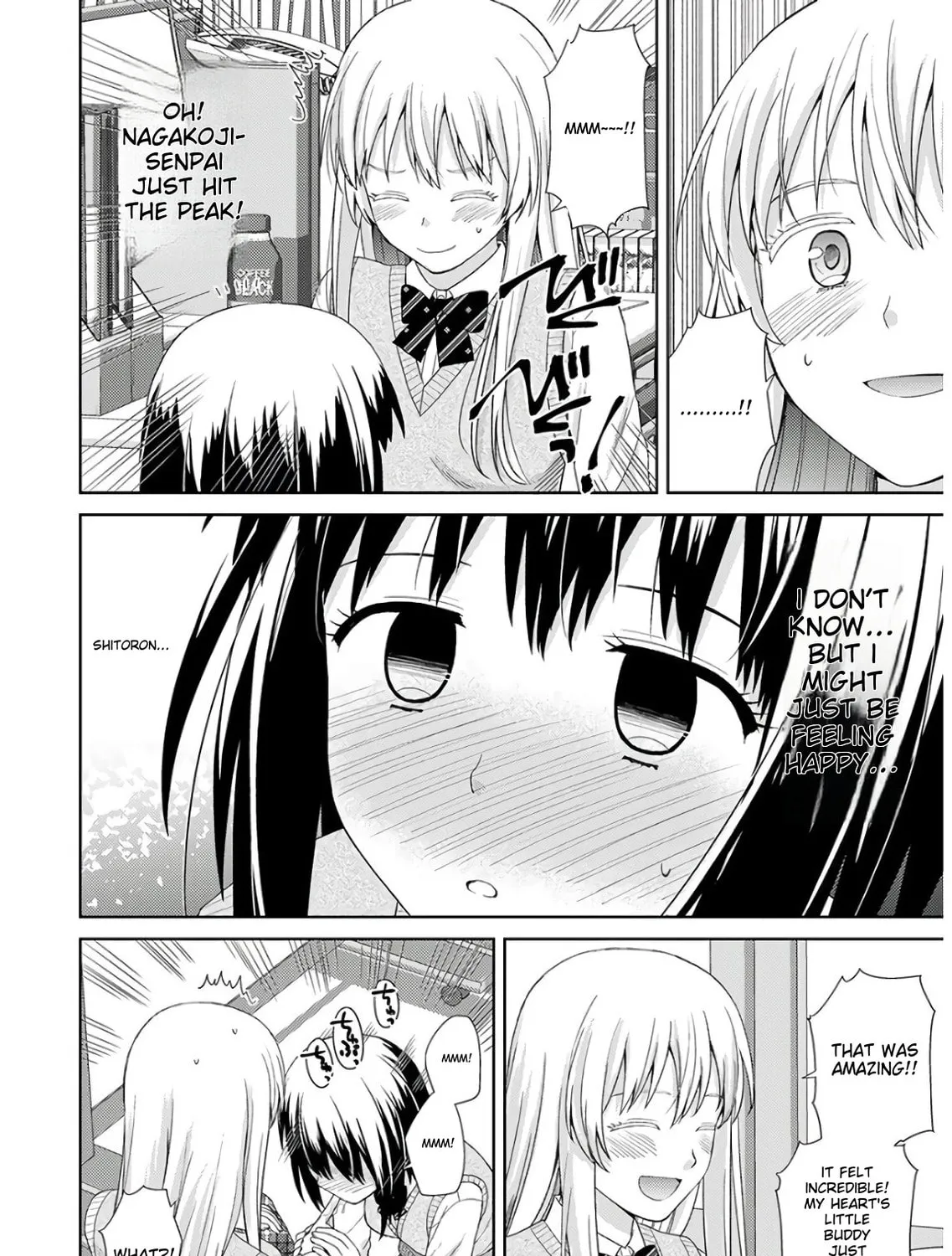 Read Erotic Game Voice Actress chapter 4 image 43 on Lezhin