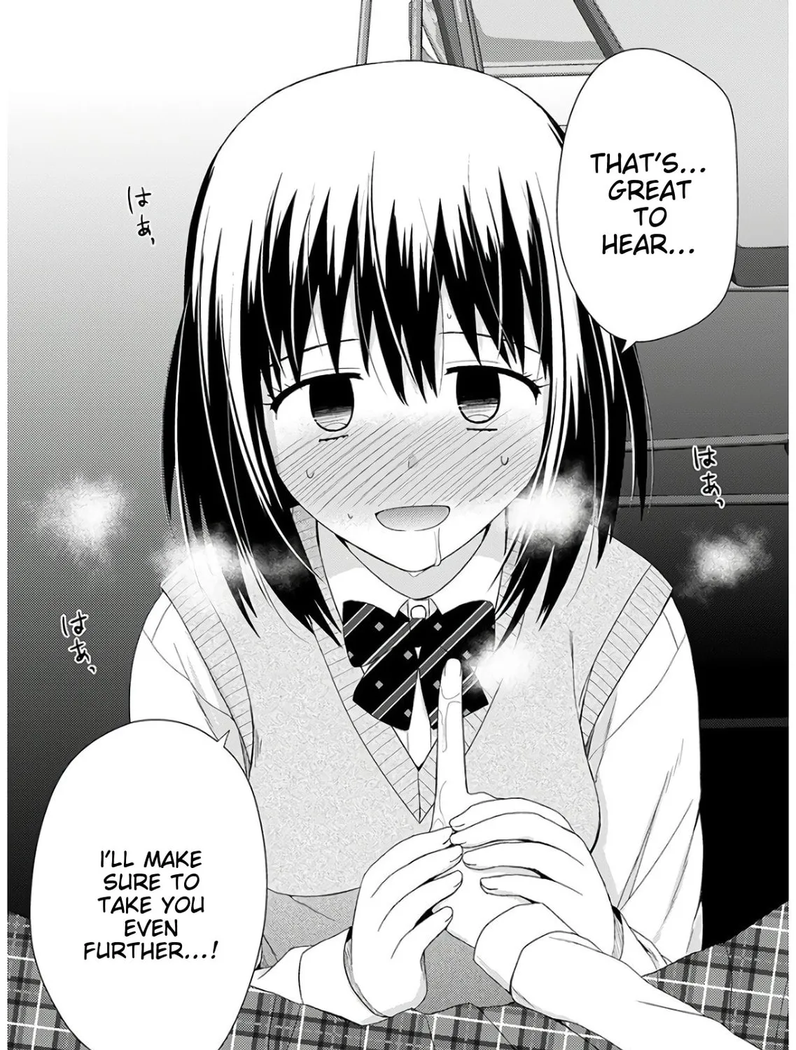 Read Erotic Game Voice Actress chapter 4 image 45 on Lezhin