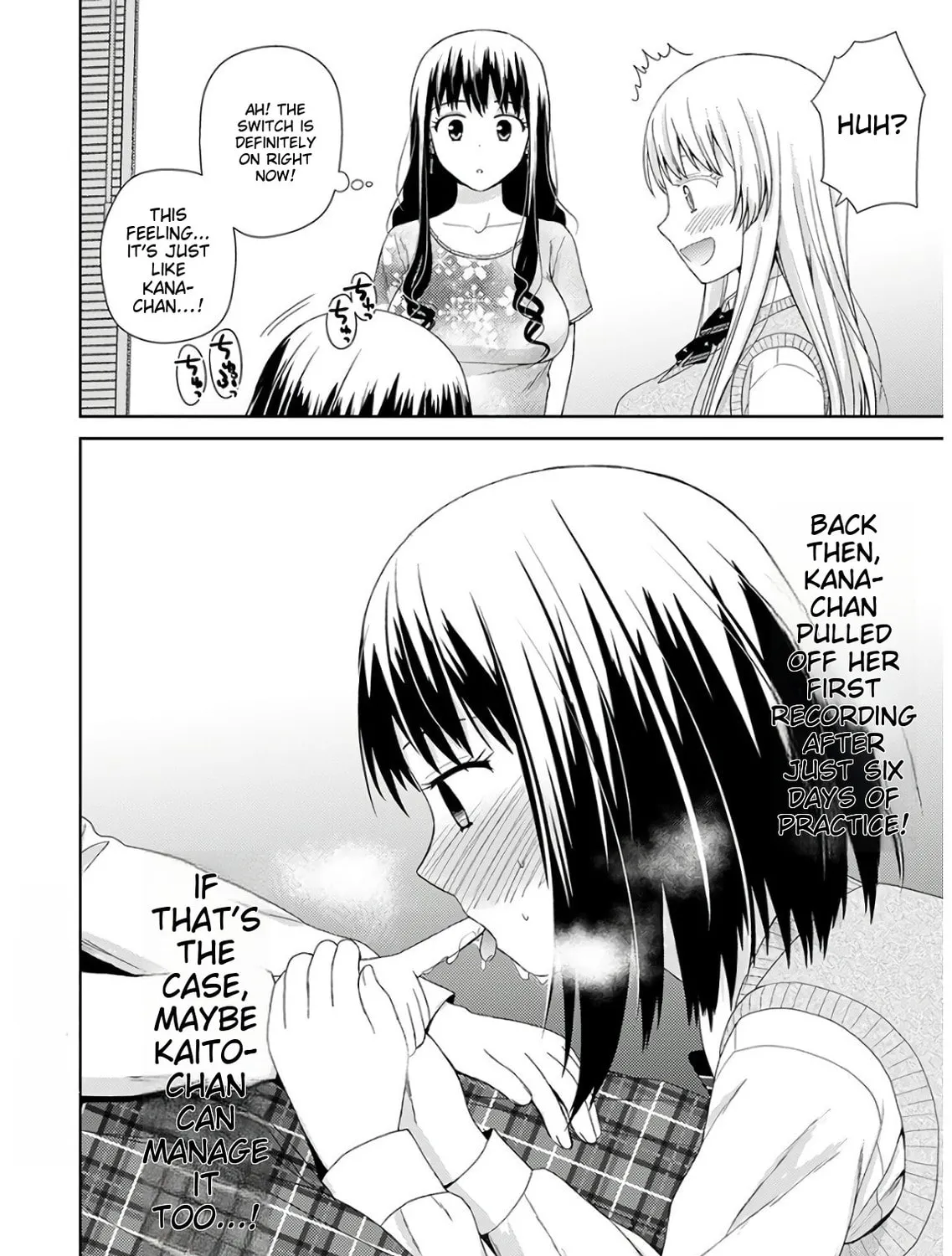 Read Erotic Game Voice Actress chapter 4 image 47 on Lezhin