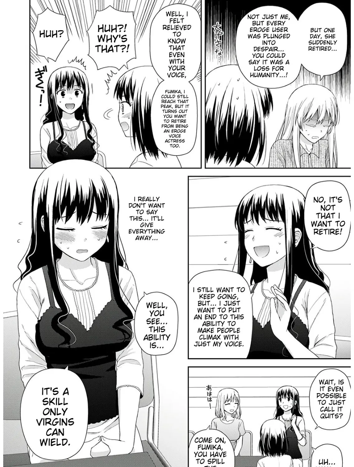 Read Erotic Game Voice Actress chapter 4 image 6 on Lezhin