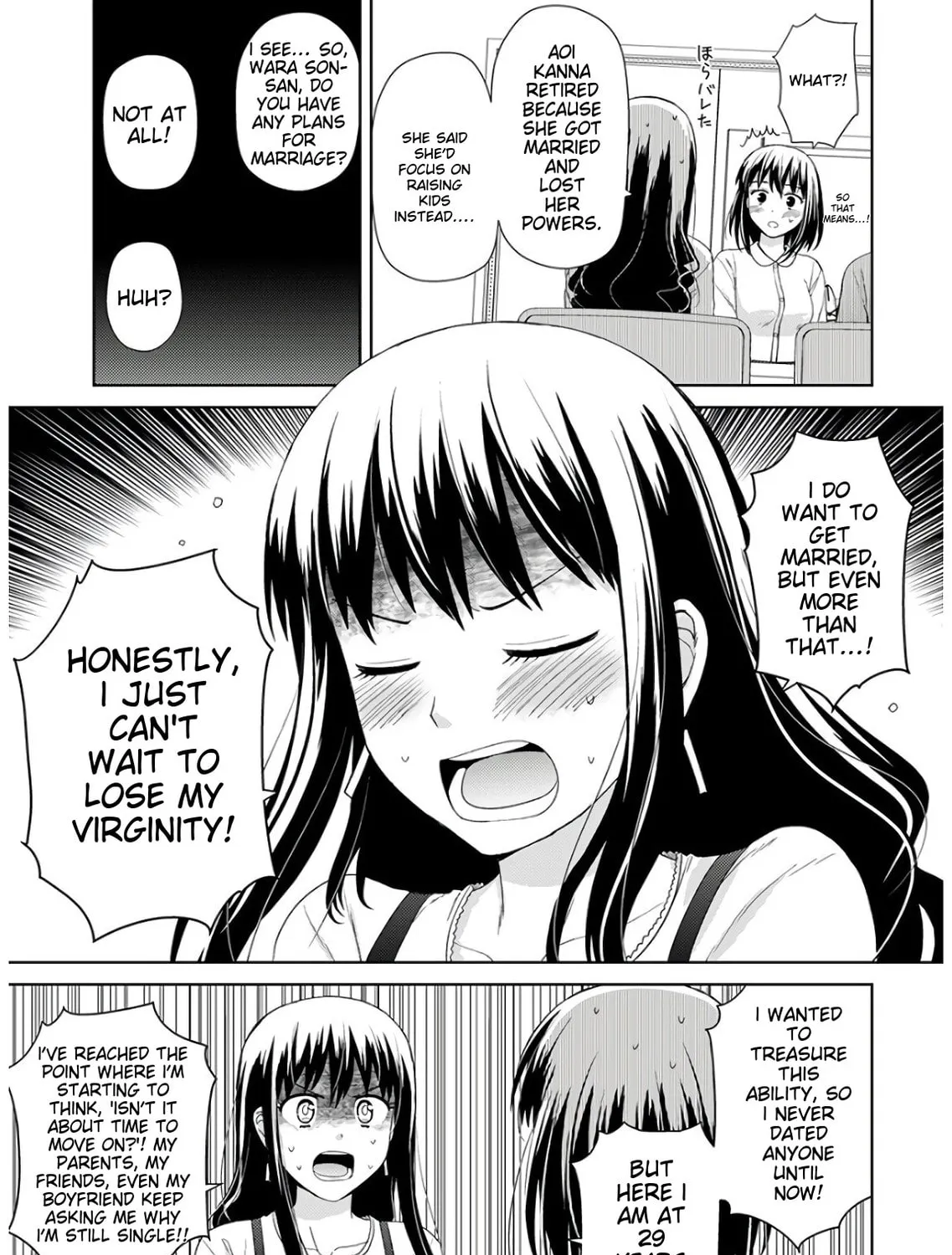 Read Erotic Game Voice Actress chapter 4 image 8 on Lezhin
