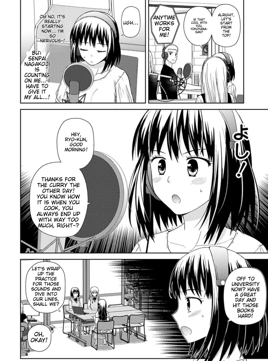 Read Erotic Game Voice Actress chapter 5 image 3 on Lezhin