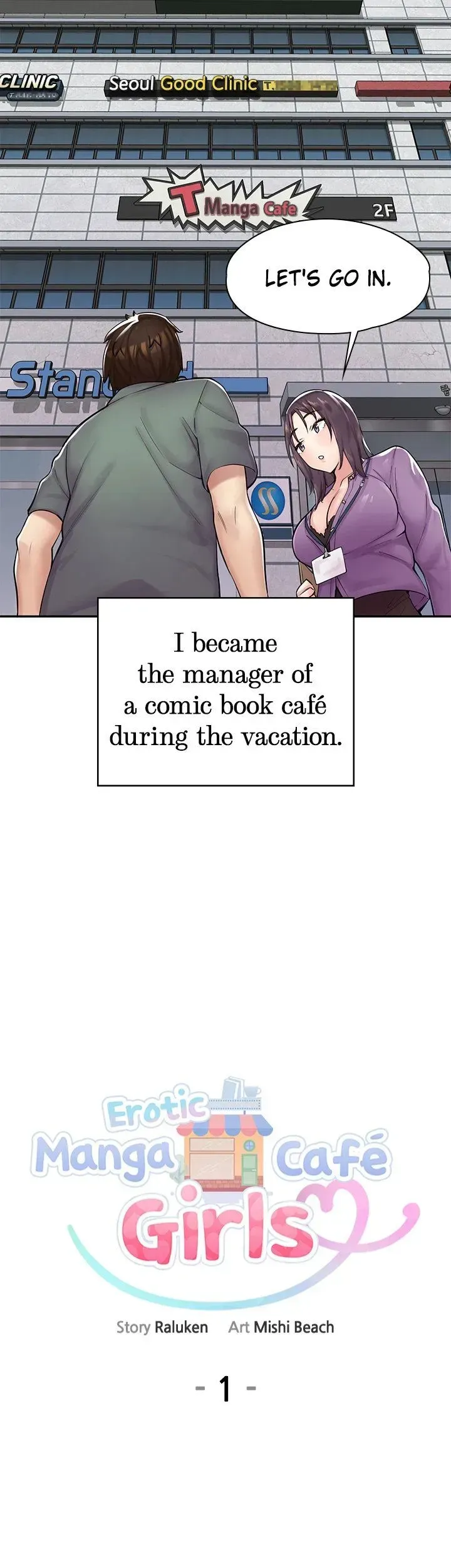 Erotic Manga Café Girls Chapter 1 page 43 - 