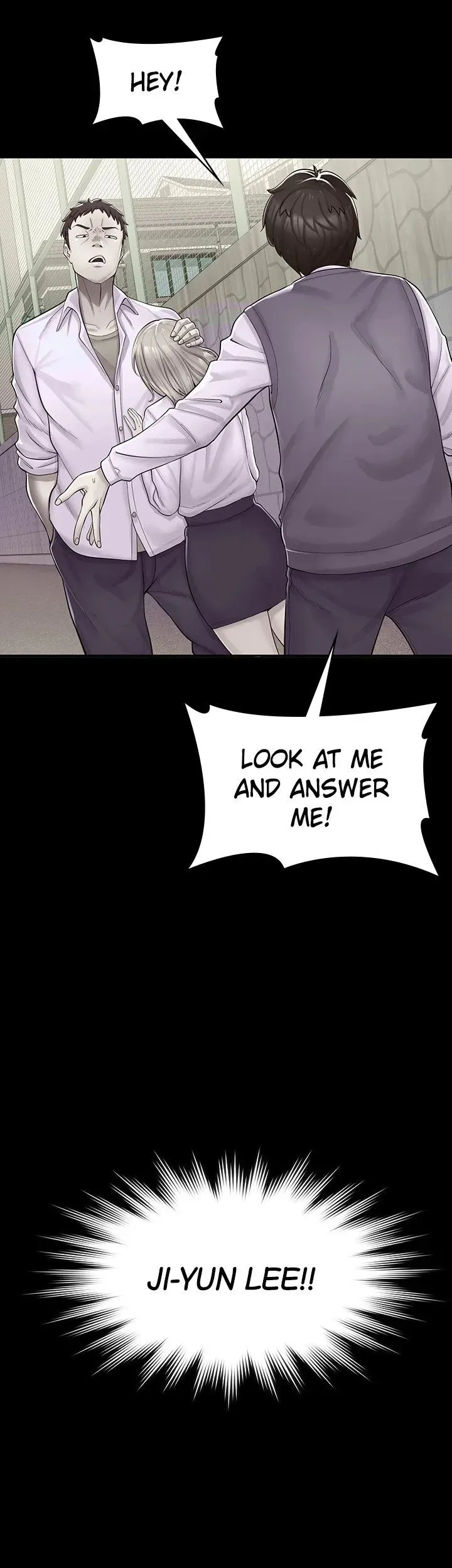 Erotic Manga Café Girls Chapter 2 page 4 - 