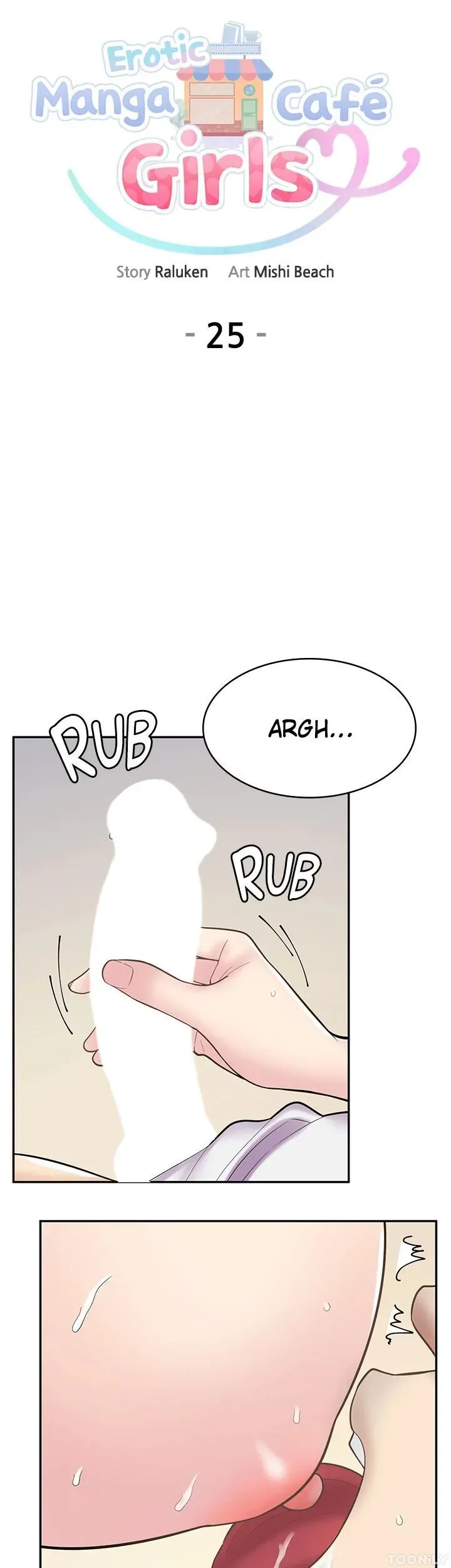 Erotic Manga Café Girls Chapter 25 page 5 - 