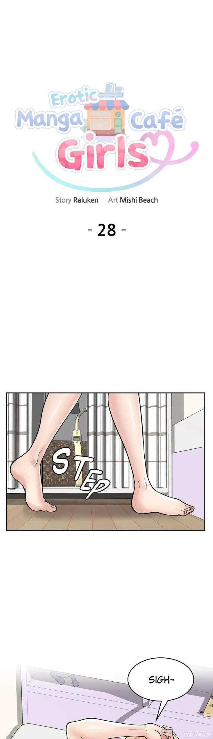 Erotic Manga Café Girls Chapter 28 page 4 - 
