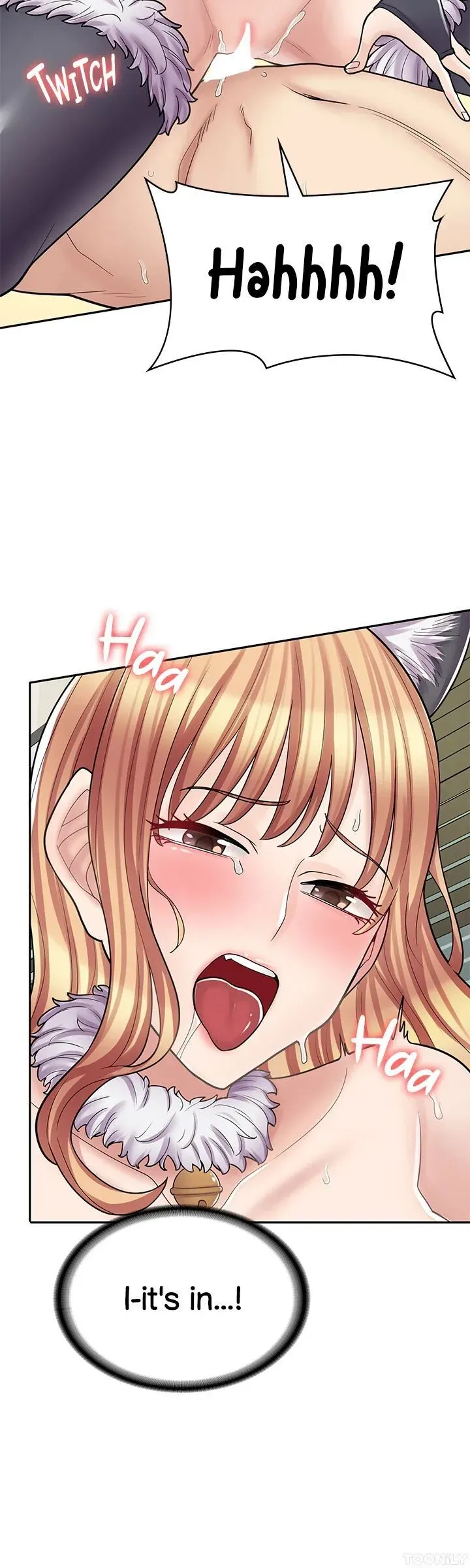 Erotic Manga Café Girls Chapter 31 page 16 - 