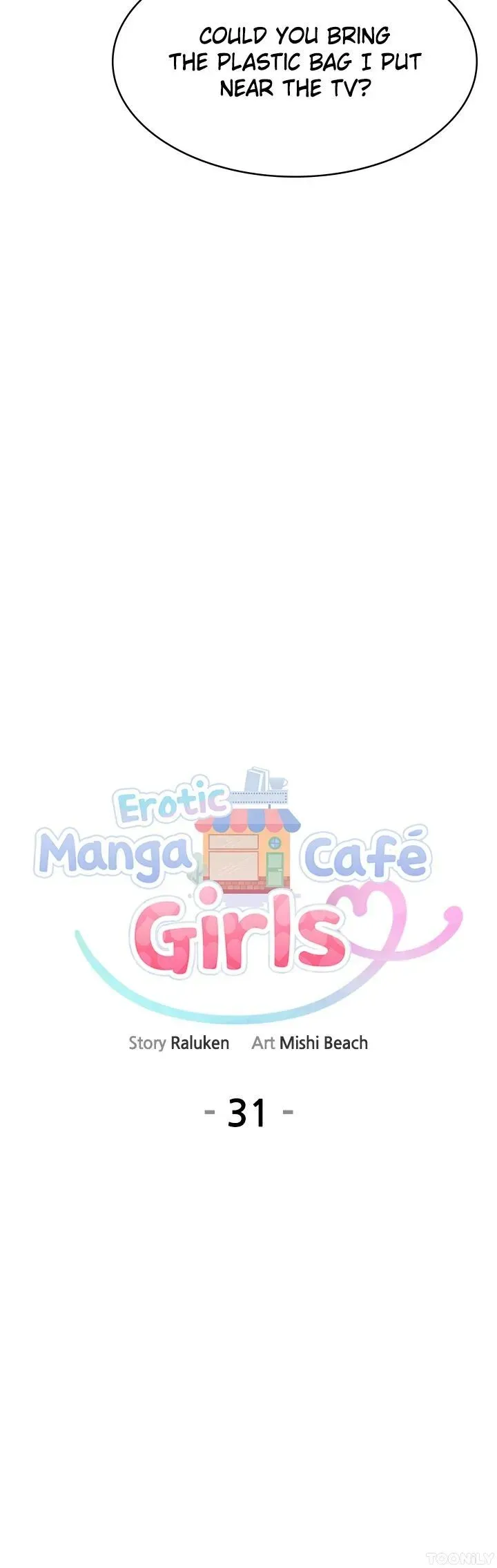 Erotic Manga Café Girls Chapter 31 page 3 - 