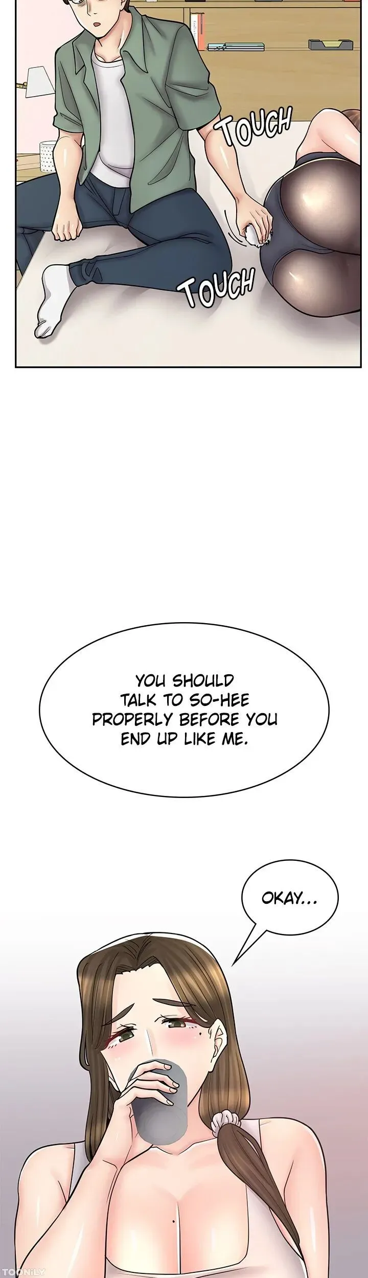 Erotic Manga Café Girls Chapter 43 page 25 - 