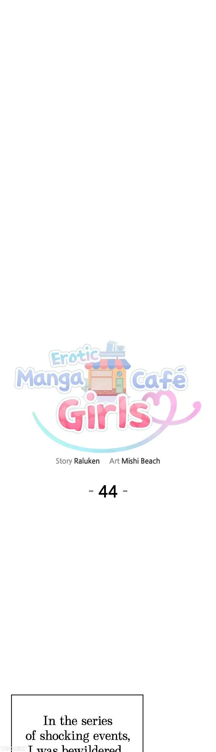 Erotic Manga Café Girls Chapter 44 page 31 - 
