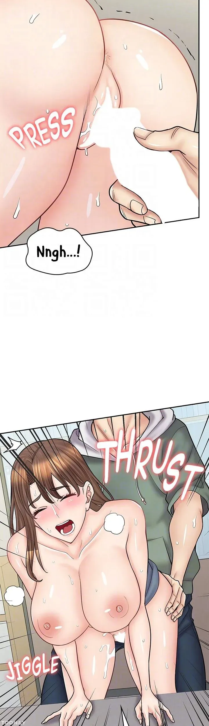 Erotic Manga Café Girls Chapter 46 page 15 - 