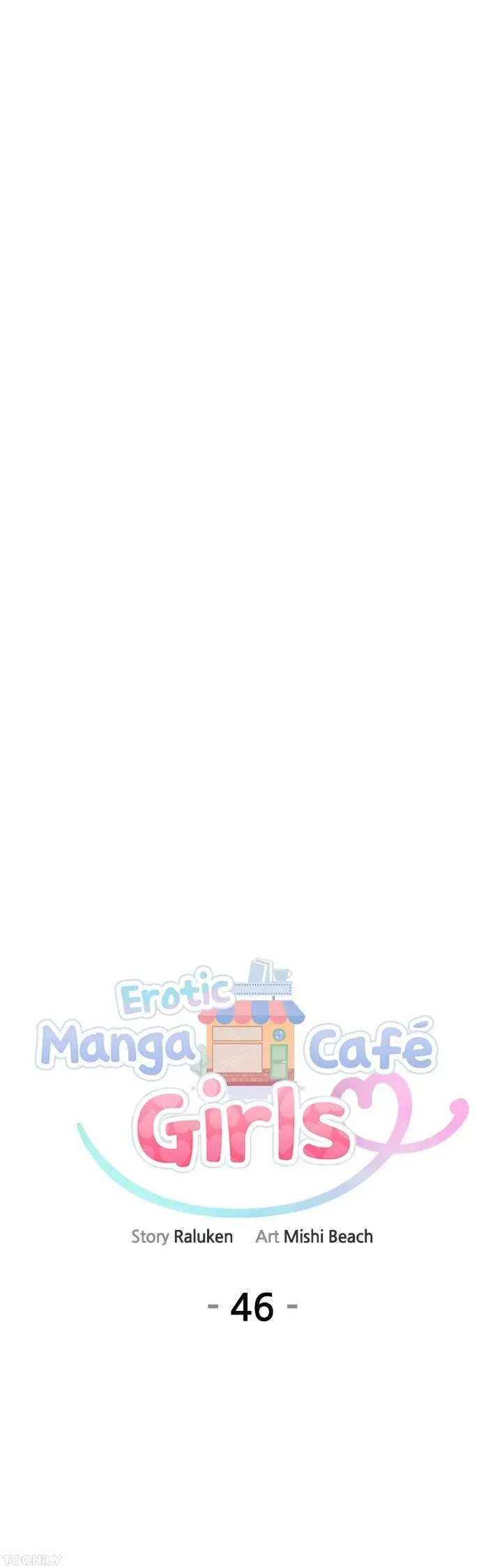 Erotic Manga Café Girls Chapter 46 page 6 - 