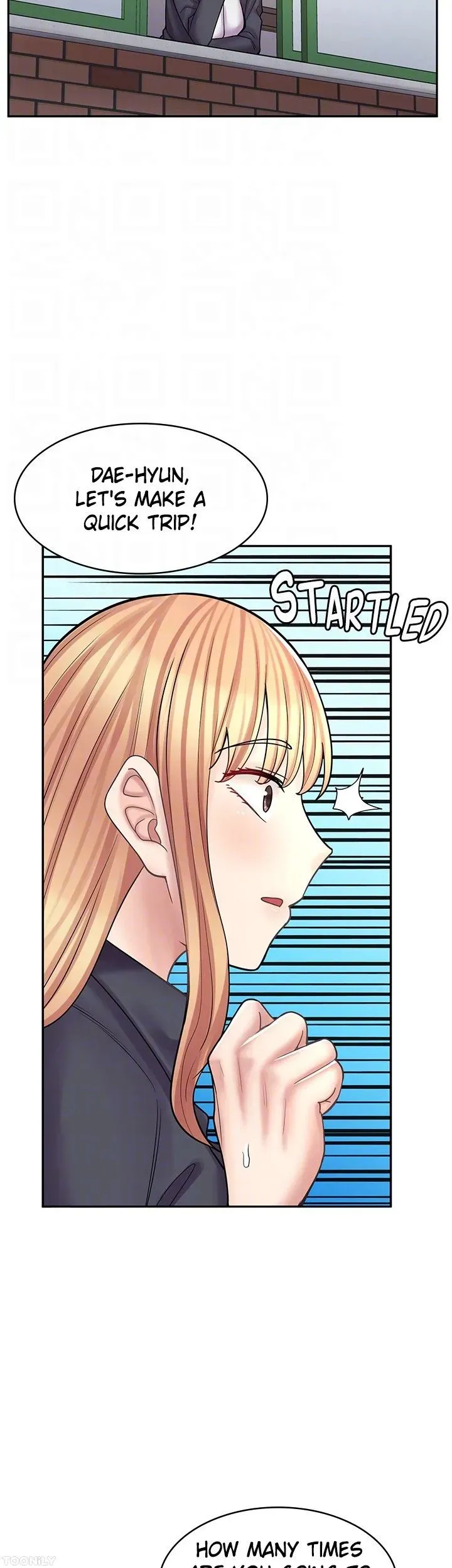 Erotic Manga Café Girls Chapter 47 page 34 - 
