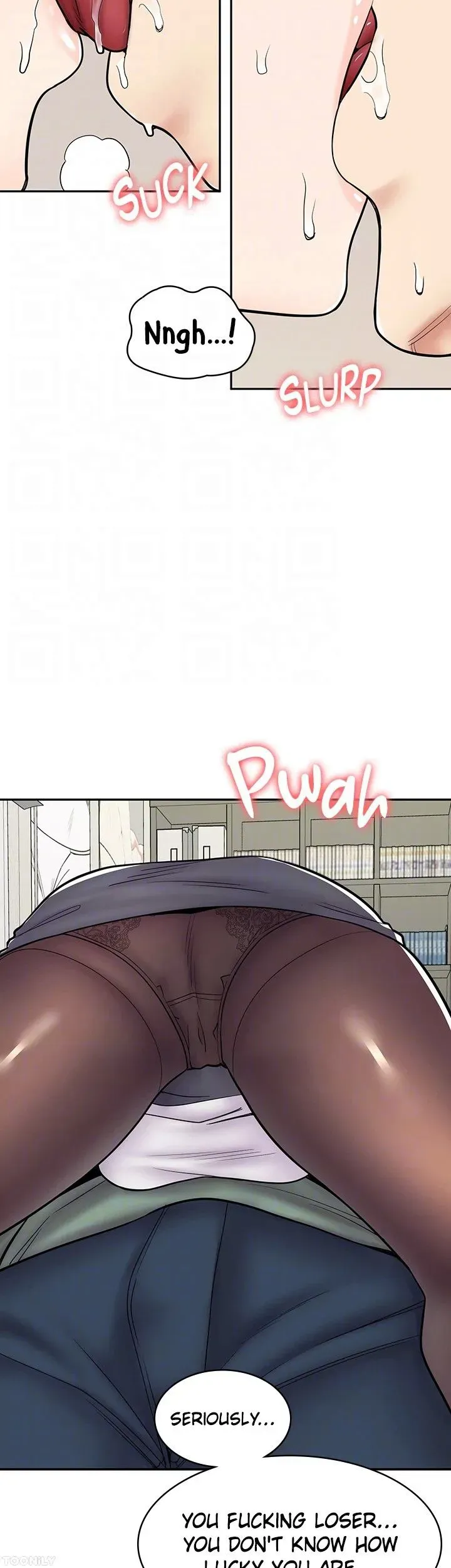 Erotic Manga Café Girls Chapter 48 page 15 - 