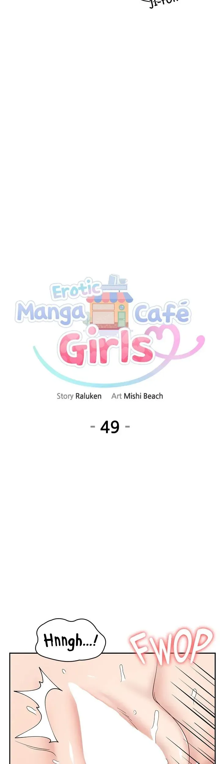 Erotic Manga Café Girls Chapter 49 page 7 - 