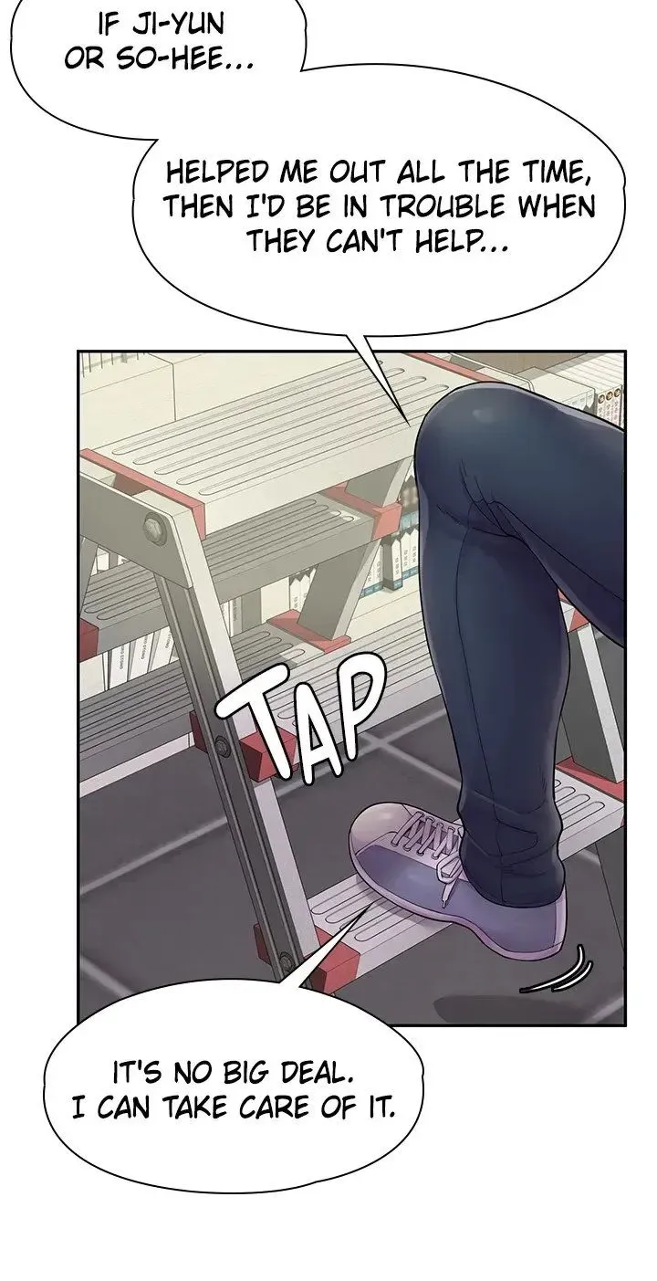 Erotic Manga Café Girls Chapter 5 page 7 - 